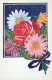 FIORI Vintage Cartolina CPSMPF #PKG008.IT - Fleurs