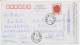 Postal Stationery China 2001 Rose - Other & Unclassified
