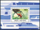 Guinea Bissau 619-625,625A, MNH. Michel 826-833, Bl.262. Locomotives 1984. - Guinea (1958-...)