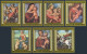 Guinea Bissau 481-487,488, MNH. Mi 682-608,Bl.251. Raphael-500, 1983. Paintings. - Guinée (1958-...)