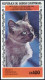 Eq Guinea Michel 1403-1410 Size 187x96,Bl.A309,MNH.Cats - Guinea (1958-...)