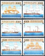 Guinea 1396-1401, 1402 Shet,MNH. 19th Century Warships. 1997. - Guinea (1958-...)