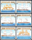 Guinea 1396-1401, 1402 Shet,MNH. 19th Century Warships. 1997. - Guinée (1958-...)