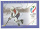 Postal Stationery Slovenia 2006 Ice Hockey - Klagenfurt - Olympic Candidate City - Wintersport (Sonstige)