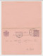 Briefkaart G. 24 Utrecht - De Bilt 1895 - Postal Stationery