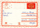 ÁNGEL Navidad Vintage Tarjeta Postal CPSM #PBP442.ES - Anges