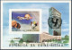 Guinea Bissau 396-396E,deluxe,396F Imperf,MNH. UNICEF-ICY-1979.Health Examining, - Guinée-Bissau