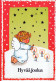 ANGE Noël Vintage Carte Postale CPSM #PBP443.FR - Anges