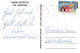 SANTA CLAUS Happy New Year Christmas LENTICULAR 3D Vintage Postcard CPSM #PAZ055.GB - Santa Claus