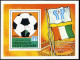 Ivory Coast 466-470,471,MNH.Mi 552-556,Bl.12. World Soccer Cup Argentina-1978. - Ivory Coast (1960-...)