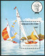 Ivory Coast 631-634,635,MNH.Michel 728-731,Bl.22. Scouting Year 1982.Sailing. - Ivory Coast (1960-...)