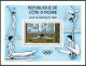 Ivory Coast C66-C70, MNH. Mi 614-618, Bl.15. Olympics Moscow-1980. Gymnastics. - Côte D'Ivoire (1960-...)