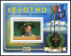 Lesotho 357-362,MNH.Michel 367-371,372 Bl.13. Scouting Year 1982. Baden Powell. - Lesotho (1966-...)