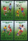 Lesotho 521-524,525,MNH.Michel 565-568,Bl.31. World Soccer Cap Mexico-1986. - Lesotho (1966-...)