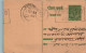 India Postal Stationery Goddess 9p Kuchaman Cds - Ansichtskarten