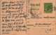 India Postal Stationery Goddess 9p Fatehbarh Cds Gordhandas Madanlal Kanya - Ansichtskarten