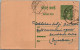 India Postal Stationery Goddess 9p To Sambhar Lake - Ansichtskarten