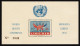 Liberia 338-340,C70,340a,C70a,MNH. World Health Conference,1952.UN Headquarters. - Liberia