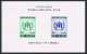 Liberia 388,C124,C124a Sheet,MNH. Mi 548-549,Bl.15. World Refugee Year WRY-1960. - Liberia