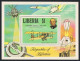 Liberia 842-848,MNH.Michel 1098-1103,Bl.93. Sir Rowland Hill.UPU.Concorde,Train, - Liberia