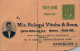 India Postal Stationery Goddess 9p To Sulegau Vitoba Bangalore - Cartes Postales