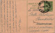 India Postal Stationery Goddess 9p Gwalior Cds Bhai Chandulal Chunilal - Cartes Postales