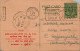 India Postal Stationery Goddess 9p Kalbadevi Bombay Cds Bhagirath - Postcards