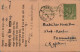 India Postal Stationery Goddess 9p Nawalgarh Jaipur Cds - Cartes Postales