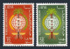 Libya 218-219 & Imperf, MNH. Mi 118-119. WHO Drive To Eradicate Malaria, 1962. - Libia