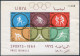 Libya 263b Perf,imperf Sheets,MNH. Olympics Tokyo-1964.Soccer,Bicycling,Boxing, - Libië