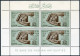 Libya C52a-C54a Sheets, MNH. UNESCO 1966. Save Nubian Monuments Campaign. - Libya