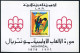 Libya 618-620,621,MNH. Olympics Montreal-1976.Bicycling,Boxing,Soccer.Symbols. - Libya