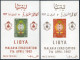 Libya 218-219 A,B,218a,219a,MNH.Michel 118-119 A,B,Bl.2-3. WHO Against Malaria. - Libya
