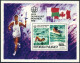Malagasy 543-C155,C156,CTO.Michel 775-779,Bl.10. Olympics Montreal-1976.Canoe, - Madagascar (1960-...)