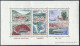 Malagasy 328-331,C70,C70a,MNH.Michel 478-482,Bl.2. Malagasy PHILEX-1962:Views. - Madagascar (1960-...)