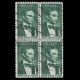 US Stamps.1959.Lincoln. 1c .Blq 4 USED.Scott 1113 - Oblitérés