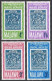 Malawi 54-57,57a Sheet,MNH.Michel 52-55,Bl.6. Postal Service-75th Ann.1966. - Malawi (1964-...)