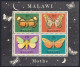 Malawi 138-141,141a,MNH.Michel 134-137,Bl.19 Moths Of Malawi,1970. - Malawi (1964-...)