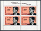 Mali C24,C24a Sheet, MNH. Michel 91, Bl.3. President John F. Kennedy. 1964. - Mali (1959-...)
