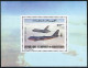 Mauritania C202-C205,C206,MNH.Michel 715-718,Bl.31. Columbia Space Shuttle,1981. - Mauritanië (1960-...)