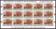 Mauritania 500-504 Sheets, MNH. Mi 749-753. Grand Prix-75, 1982. Winners, Cars. - Mauritania (1960-...)