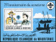 Mauritania 495-498,499, MNH. Mi 744-747,Bl.33. Scouting Year 1982. Baden-Powell. - Mauritania (1960-...)