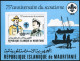 Mauritania 495-499 Imperf,MNH.Mi 744-747B,Bl.33B. Scouting-75.Boat,Baden-Powell. - Mauritanie (1960-...)