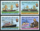 Mauritania 415-418,419,MNH.Mi 636-639,Bl.24. Sir Rowland Hill,1979.Postal Ships. - Mauritanie (1960-...)