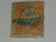 ETATS-UNIS  U.S. INTER. REVENUE 2 CENTS Oblitération à Date - Used Stamps