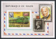 Niger 474-477imperf & Deluxe,478 Imperf,MNH. Sir Rowland Hill,1979.Truck,Train, - Niger (1960-...)