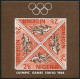 Nigeria 165-168,168a,MNH. Olympics Tokyo-1964.Boxing,High Jump,Running,Hurdling. - Niger (1960-...)