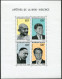 Niger C94-C97,C97a, MNH. Mi 200-203, Bl.6. Brothers Kennedy, Luther King,Gandhi. - Niger (1960-...)