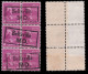 US Stamps.1938-54.Madison.4c .Blq 6.USED.Scott 808 - Oblitérés