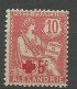 ALEXANDRIE N° 34 NEUF* TRACE DE CHARNIERE  / Hinge / MH - Neufs